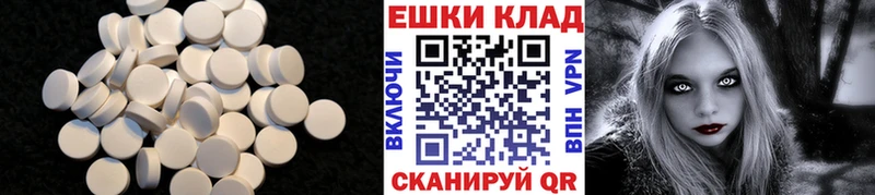 Купить  Алагир  ЭКСТАЗИ Cube 