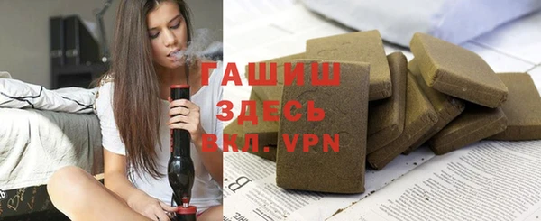 кокс Карпинск