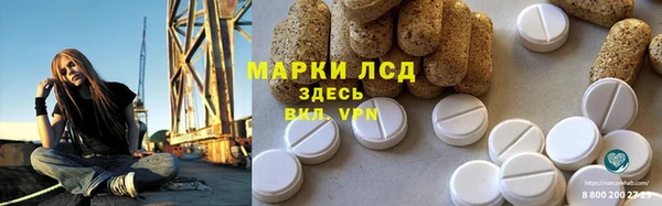 mdma Касимов