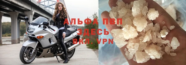 mdma Касимов