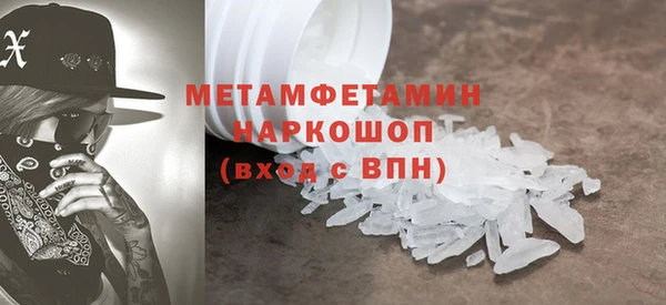 mdma Касимов