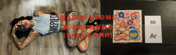 MDMA Premium VHQ Карталы