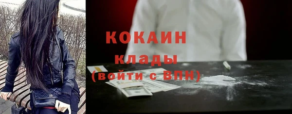 mdma Касимов