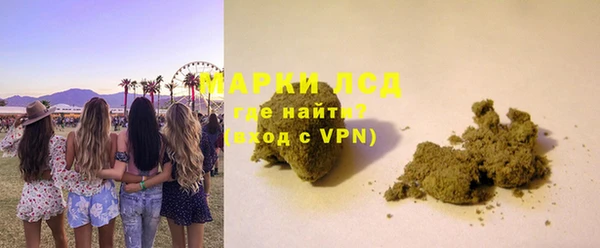кокс Карпинск