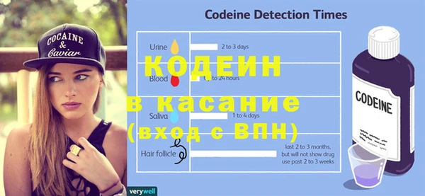 mdma Касимов