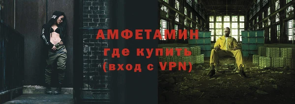 mdma Касимов