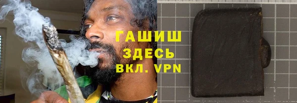 MDMA Premium VHQ Карталы