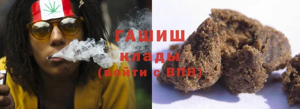 кокс Карпинск