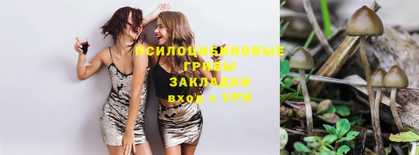 mdma Касимов