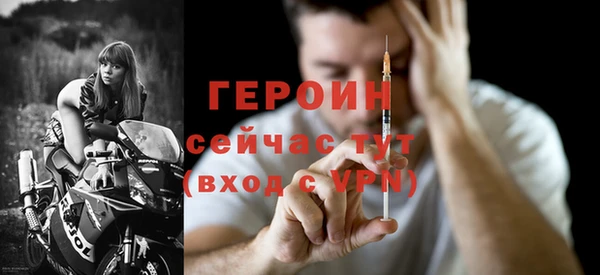 mdma Касимов