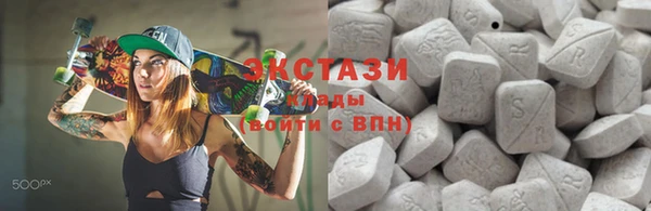 mdma Касимов