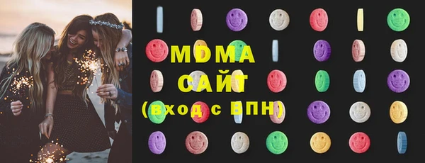 MDMA Premium VHQ Карталы
