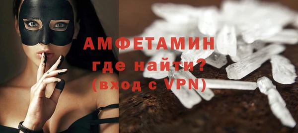 mdma Касимов