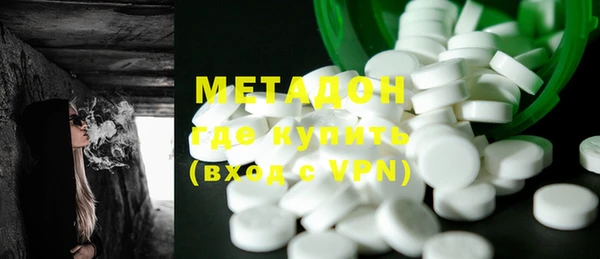 mdma Касимов