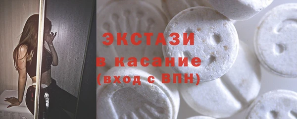 кокс Карпинск
