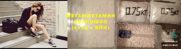 кокс Карпинск