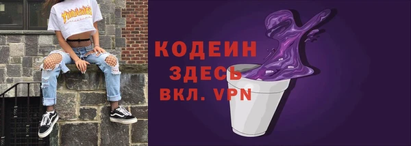 кокс Карпинск