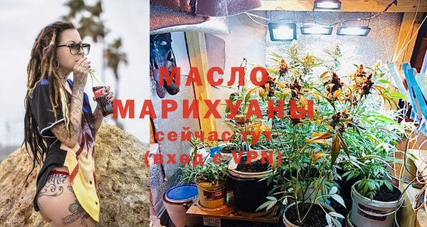 MDMA Premium VHQ Карталы