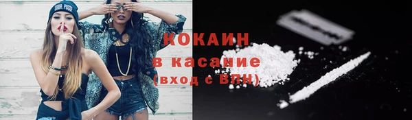 кокс Карпинск