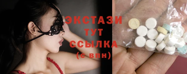 кокс Карпинск