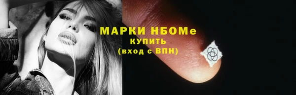 кокс Карпинск