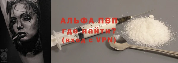 MDMA Premium VHQ Карталы