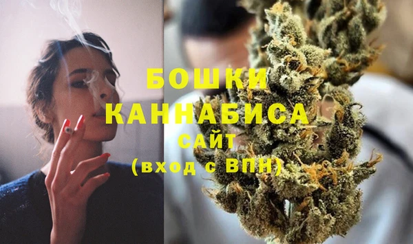 MDMA Premium VHQ Карталы