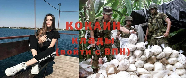 MDMA Premium VHQ Карталы
