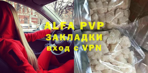 MDMA Premium VHQ Карталы