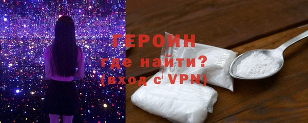 MDMA Premium VHQ Карталы