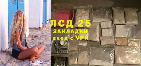 MDMA Premium VHQ Карталы