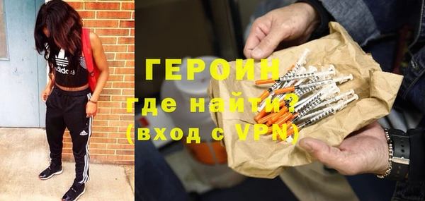 MDMA Premium VHQ Карталы