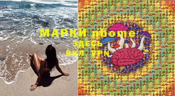 mdma Касимов
