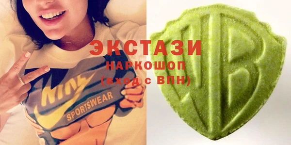 кокс Карпинск