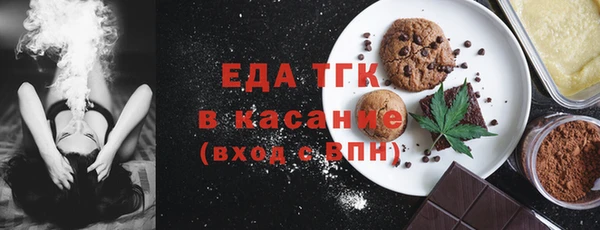 кокс Карпинск