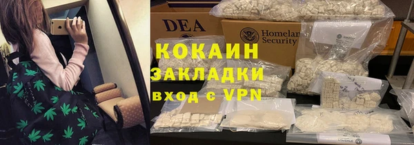 mdma Касимов