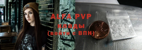 кокс Карпинск