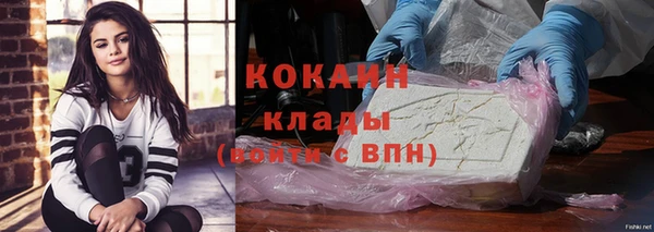 mdma Касимов