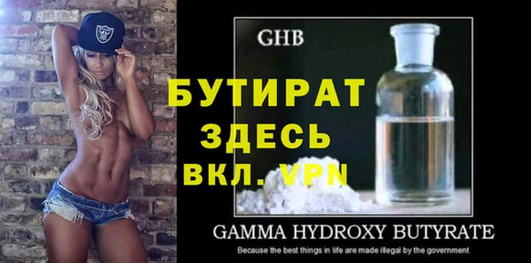 MDMA Premium VHQ Карталы