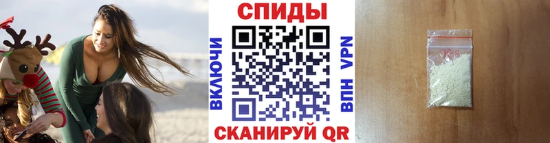 Купить закладки Алагир Первитин Декстрометамфетамин 99.9%